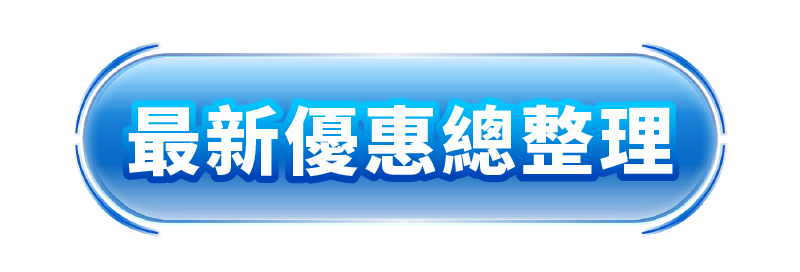 泡泡瑪特, 泡泡瑪特老虎機, CG電子, T8娛樂城, 老虎機